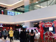 -信利城市广场