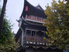 -沈从文故居