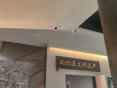 -杏花村水席楼·洛阳水席(老城十字街店)