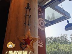-熊叔熊婶面包房(团结湖店)