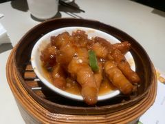 -添好运点心专门店(深水埗店)