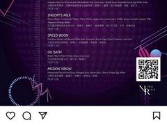 -大堂酒廊(澳门文华东方酒店)