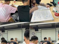 -新航道雅思托福考研(天河岗顶校区)