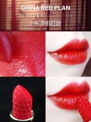 点击看大图 -丝芙兰Sephora