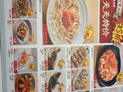 -陶陶居酒家(美院店)