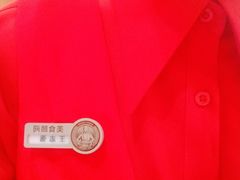 -西贝莜面村(近铁城市广场店)