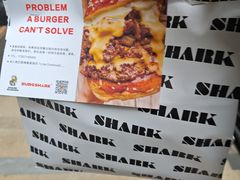 -shark burger·鲨鱼汉堡(交子大道店)