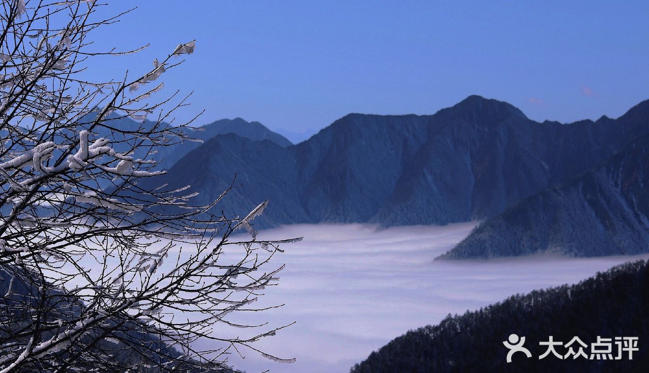 昨天的西岭雪山