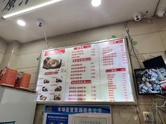 -老长沙原汁原味粉馆(韭菜园店)