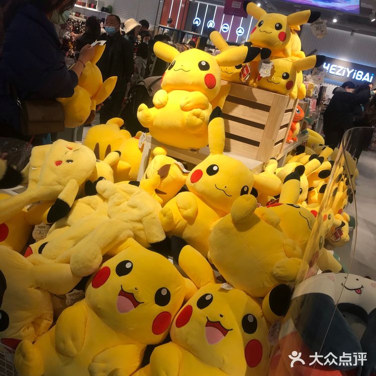 盒子一百吾悦店