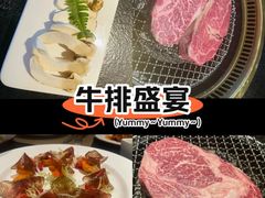 -觅福里•熟成和牛餐厅