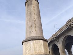 -武汉长江大桥