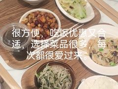 -乡村基·川味现炒大王(熙悦天街店)