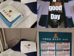 -重庆富侨足浴(抚顺店)