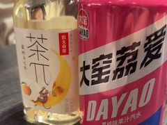 -AJIYA·池袋日式烧肉自助(天津万象城店)