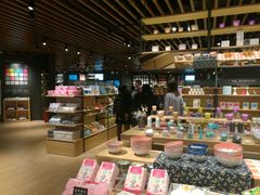 -九木杂物社(恒隆广场店)