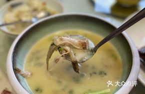 Boatfish Tofu Soup