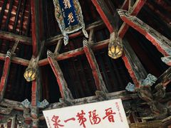 -晋祠公园