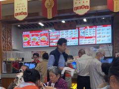 -五芳斋(中山大道总店)