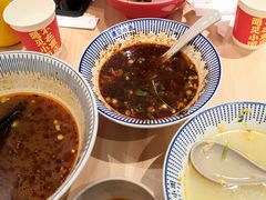 -遇见小面(东方宝泰店)