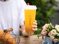 -书亦烧仙草(汇智中心概念店)