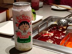 -海底捞火锅(北京路店)