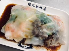 -银记肠粉店(北京路店)