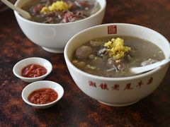 -潮镇老尾牛杂(环城西路店)