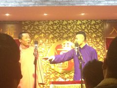 -青曲社相声(易俗街区店)