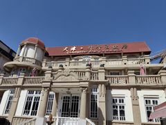 -张学良故居