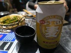 -響日本燒肉