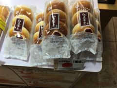 -味多美蛋糕(潘家园店)