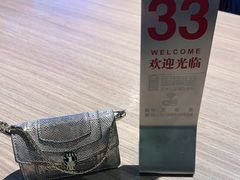 -里巷里(蚂蚁工场店)