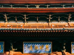 -隆兴寺