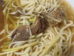 -鑫明明拉面(宁化路店)