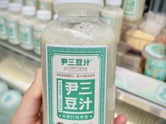 -南锣鼓巷