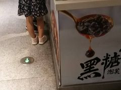 -西树泡芙(静安大悦城店)