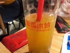 -蜜雪冰城(浙江大学店)