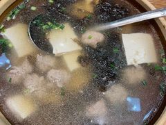 -新兴园饺子馆(望京店)