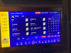 -范特西FANTASY量贩式KTV(民主广场店)