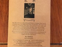 -赵小姐的店(鼓浪屿三友店)