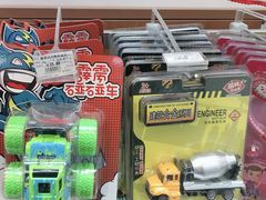 -全家便利店(襄阳南路店)