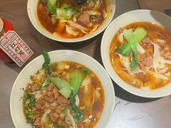 -顺溜·手工刀削面·黑金店(铜锣湾店)