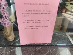 -响堂山石窟-北响堂山石窟