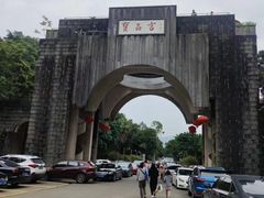 -宝晶宫旅游景区