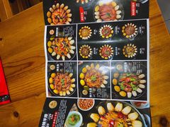 -津武刁馋一锅出(双街店)