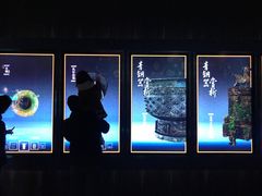 -太原市博物馆