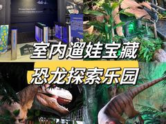 -棕榈MALL