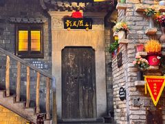-徽三说·土徽菜·中国徽菜连锁品牌(阳湖总店)