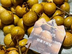 -山缓缓火锅(上海闵行龙湖店)